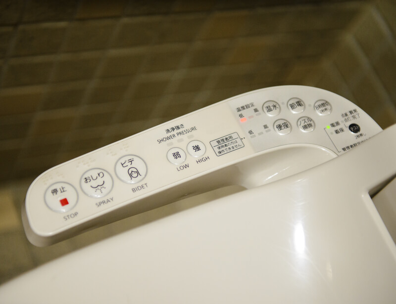 Is een slim toilet ook iets voor jou