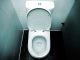 broyeur toilet